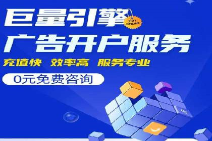 信息流投放技巧：实战案例分析